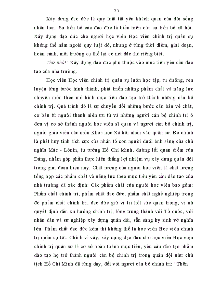 image for page Sự nghiệp xây dựng quân đội nhân dân Việt Nam theo hướng cách mạng, chính quy, tinh nhuệ từng bước hiện đại đòi hỏi rất cao phẩm chất về mọi mặt của mỗi quân nhân, đặc biệt phẩm chất đạo đức cách mạng của người cán bộ
