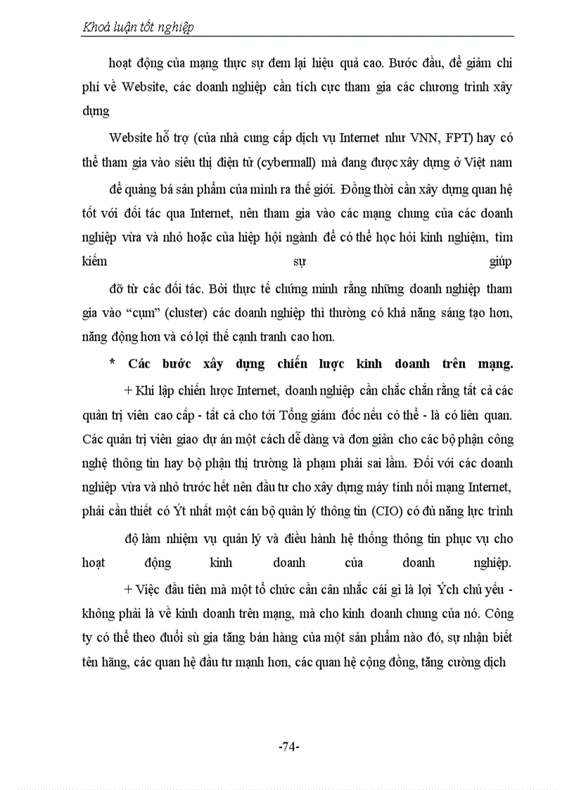 image for page Phát triển thương mại điện tử ở Việt nam