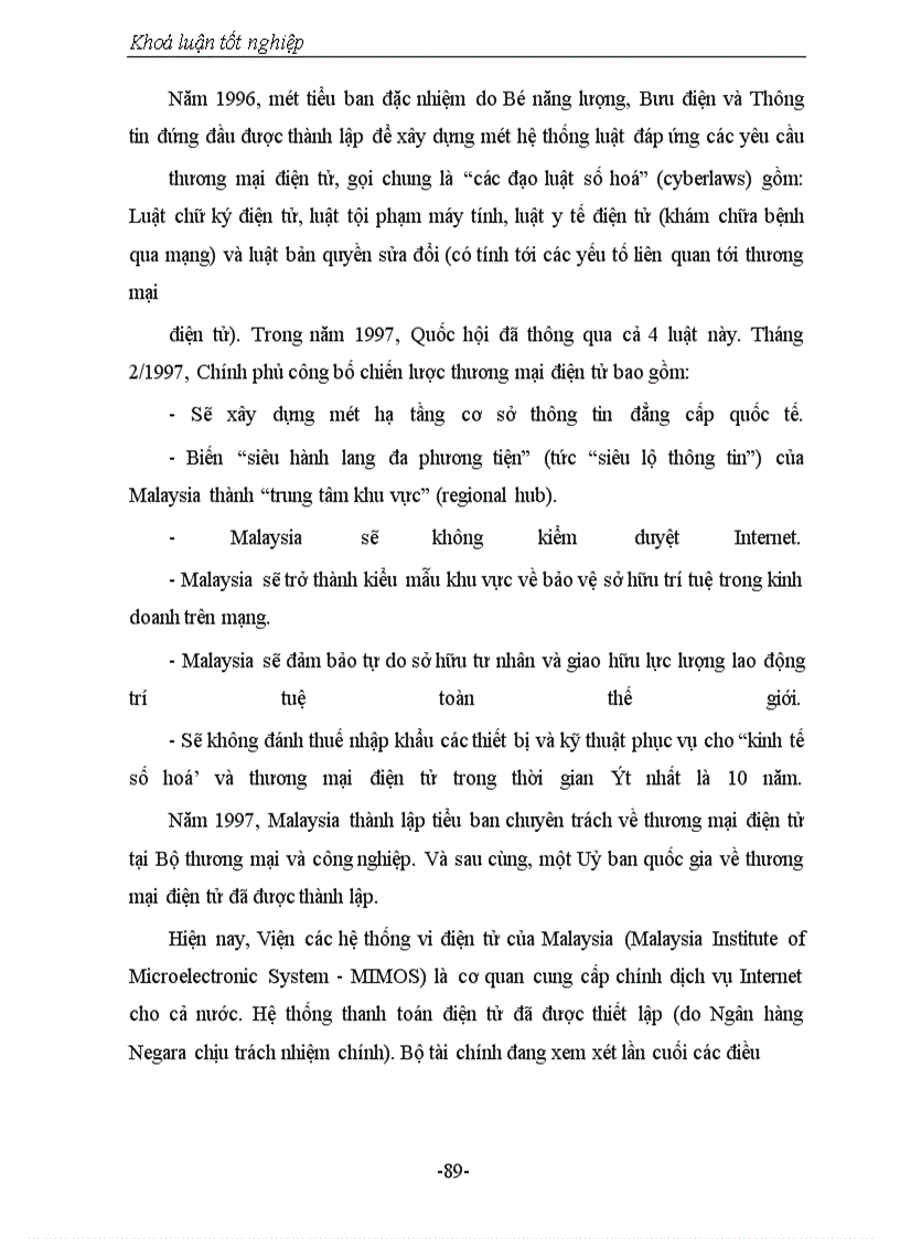 image for page Phát triển thương mại điện tử ở Việt nam