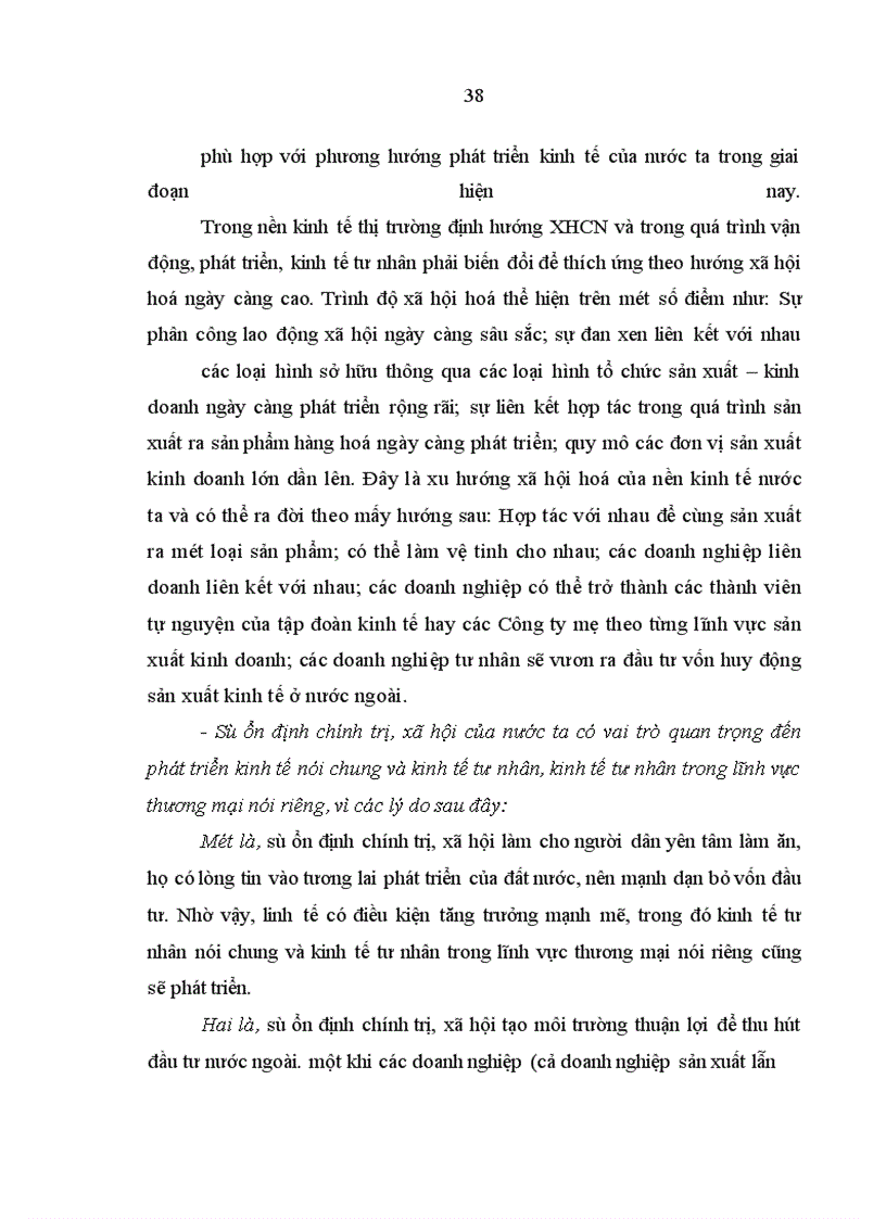 image for page Kinh tế tư nhân trong lĩnh vực thương mại ở thành phố Đà Nẵng