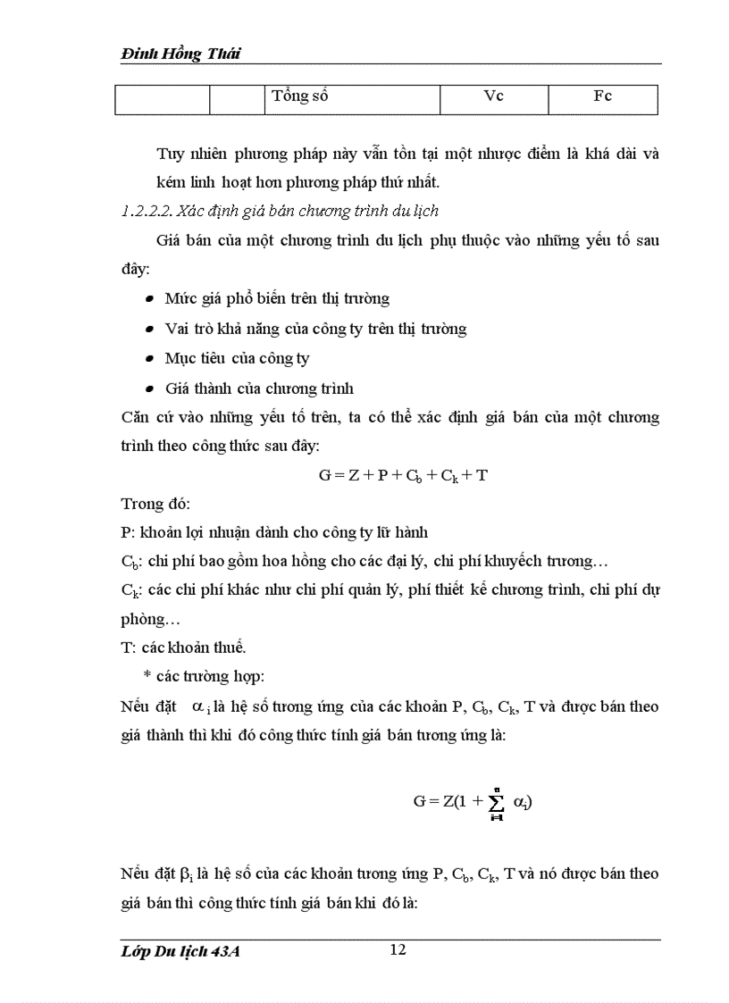 image for page Hoàn thiện hoạt động điều hành kinh doanh chương trình du lịch trọn gói tại trung tâm du lịch quốc tế và du học Nam Đế – Natourco