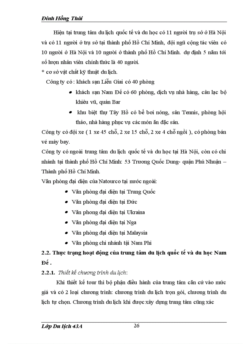image for page Hoàn thiện hoạt động điều hành kinh doanh chương trình du lịch trọn gói tại trung tâm du lịch quốc tế và du học Nam Đế – Natourco
