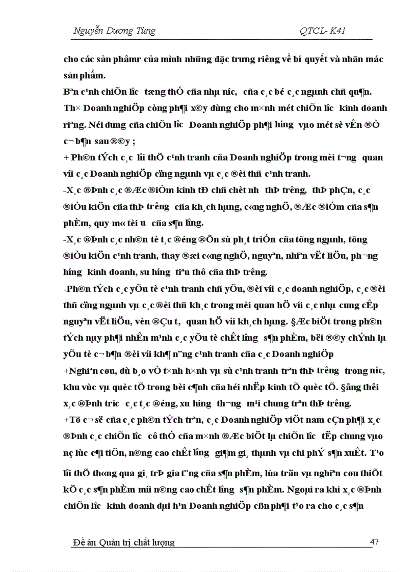 image for page Chất lượng sản phẩm và vai trò của chất lượng sản phẩm trong hội nhập kinh tế khu vực và thế giới