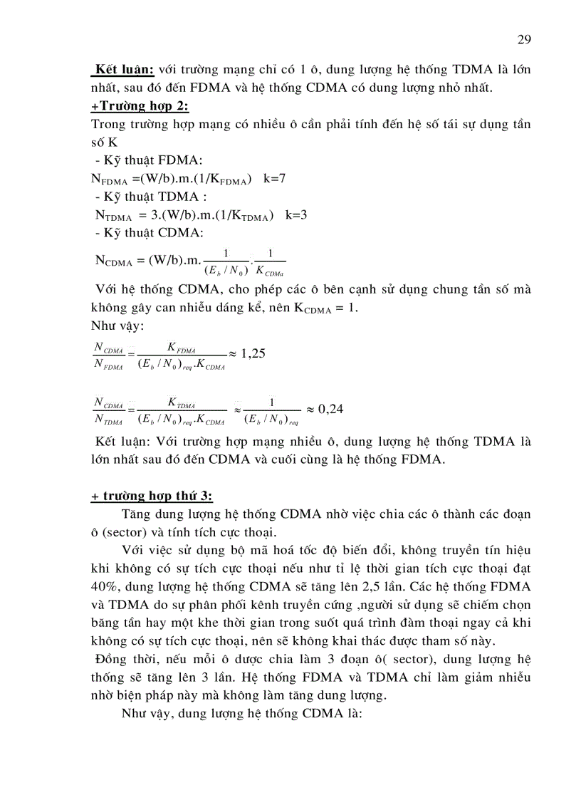 image for page Giao diện vô tuyến của hệ thống CDMA.