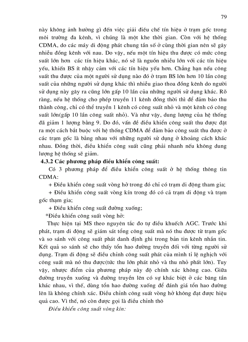 image for page Giao diện vô tuyến của hệ thống CDMA.