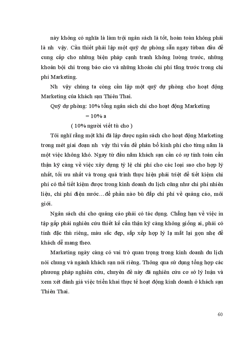 image for page Khách sạn Thiên Thai