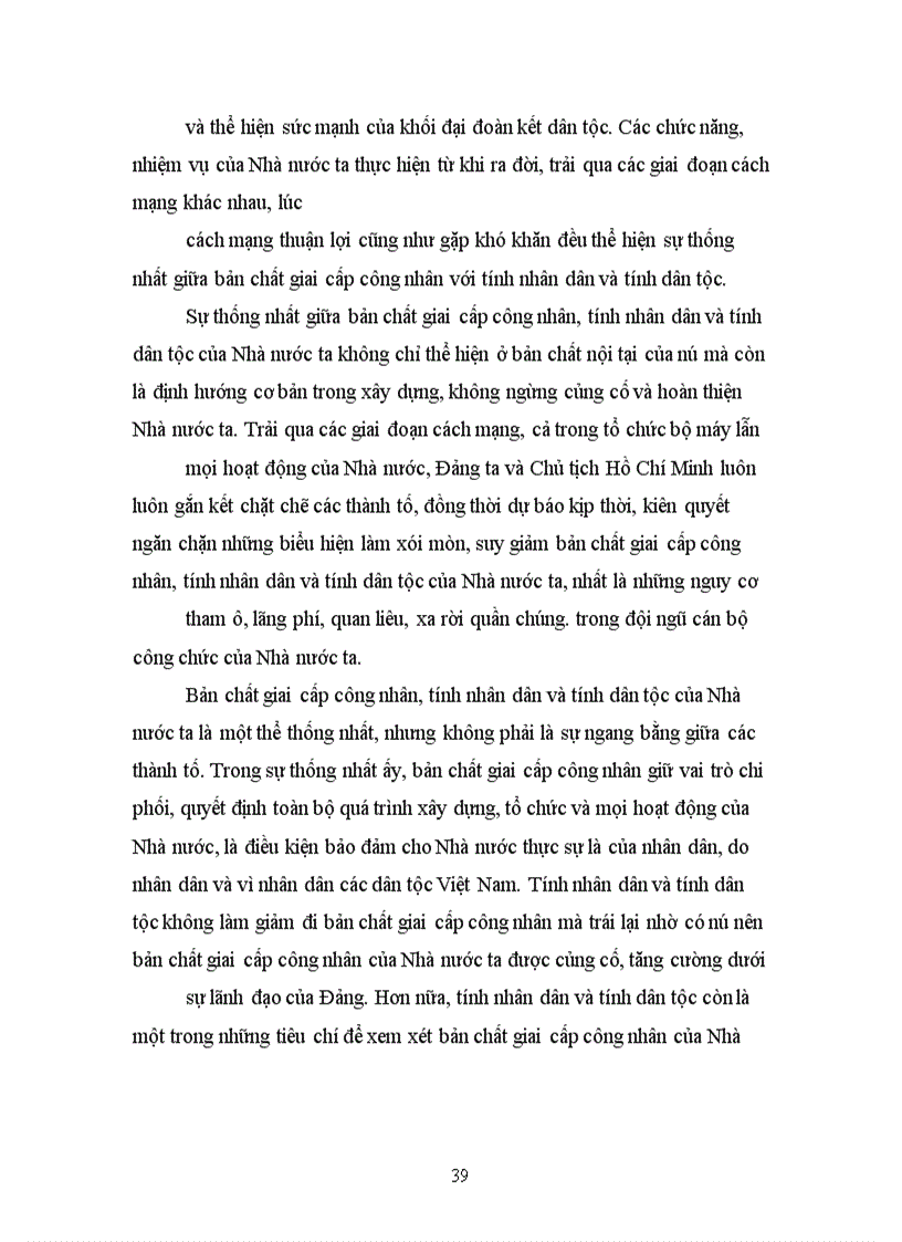 image for page Biện chứng mối liên hệ giữa dân tộc và giai cấp trong tư tưởng Hồ Chí Minh