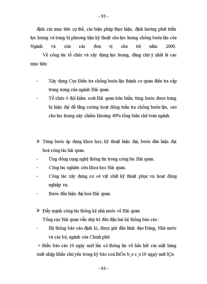 image for page Hoàn thiện cơ cấu tổ chức của Tổng cục Hải quan Việt Nam nhằm nâng cao hiệu quả hoạt động trong tiến trình hội nhập kinh tế quốc tế