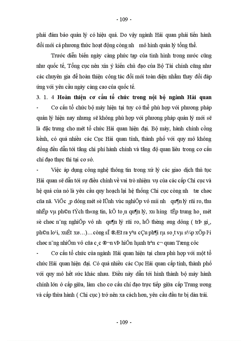 image for page Hoàn thiện cơ cấu tổ chức của Tổng cục Hải quan Việt Nam nhằm nâng cao hiệu quả hoạt động trong tiến trình hội nhập kinh tế quốc tế