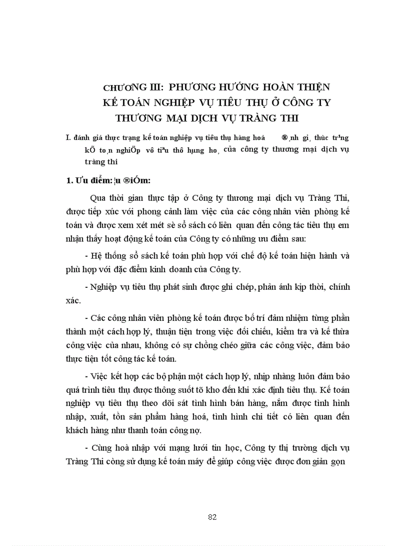 image for page Hoàn thiện kế toán tiêu thụ hàng hoá ở Công ty Thương mại Dịch vụ Tràng Thi