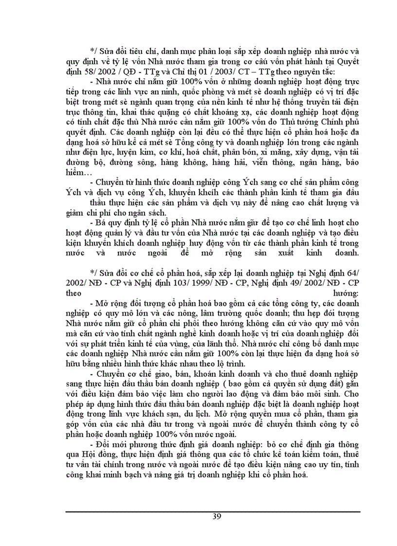 image for page Cổ phần hóa doanh nghiệp nhà nước ở Việt Nam