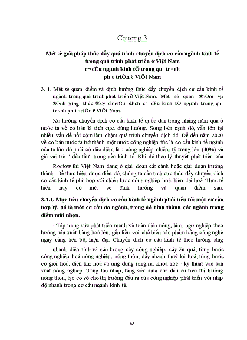 image for page Chuyển dịch cơ cấu kinh tế ngành trong quá trình phát triển ở Việt Nam