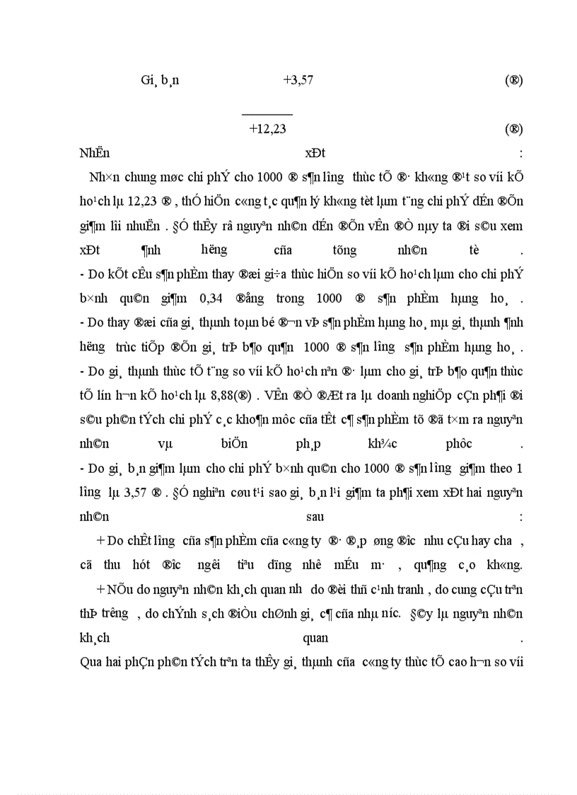 image for page Một số biện pháp nhằm hạ giá thành sản phẩm tại công ty Pin Hà Nội