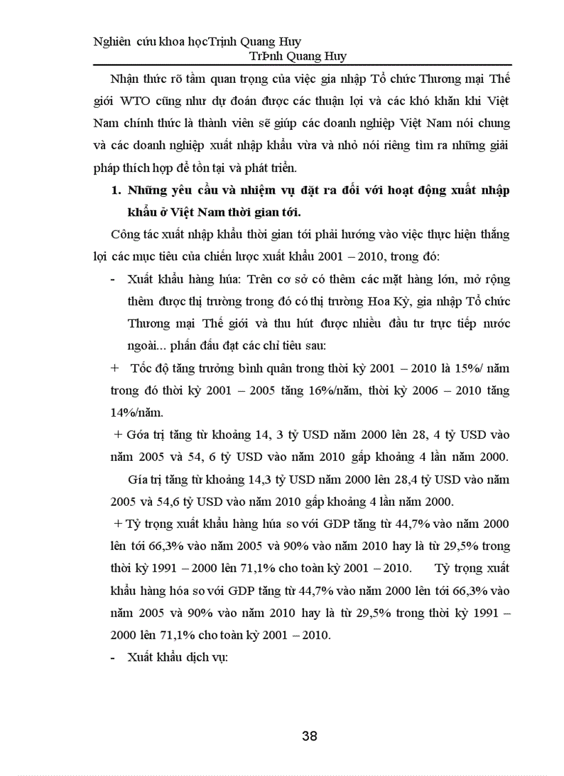 image for page Dự báo về tác động của Tổ chức Thương mại Thế giới WTO đối với các doanh nghiệp xuất khẩu vừa và nhỏ Việt Nam – Những giải pháp đề xuất
