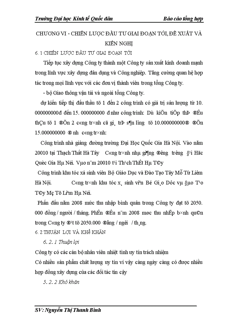 image for page Tổ chức của tổng công ty và chức năng, nhiệm vụ của các bộ phận