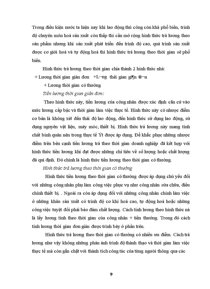 image for page Tổ chức công tác hạch toán tiền lương và các khoản trích theo lương