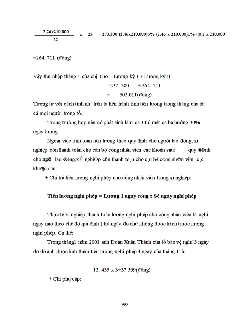 image for page Tổ chức công tác hạch toán tiền lương và các khoản trích theo lương