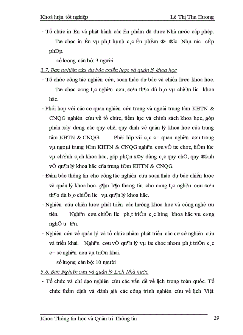 image for page Giải pháp nhằm đổi mới hệ thống thông tin phục vụ nghiên cứu và triển khai tại trung tâm KHTN & CNQG.