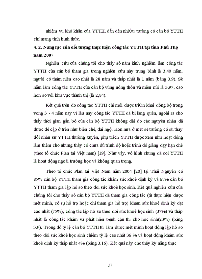 image for page Nghiên cứu thực trạng cán bộ y tế trường học tại tỉnh Phú Thọ năm 2007