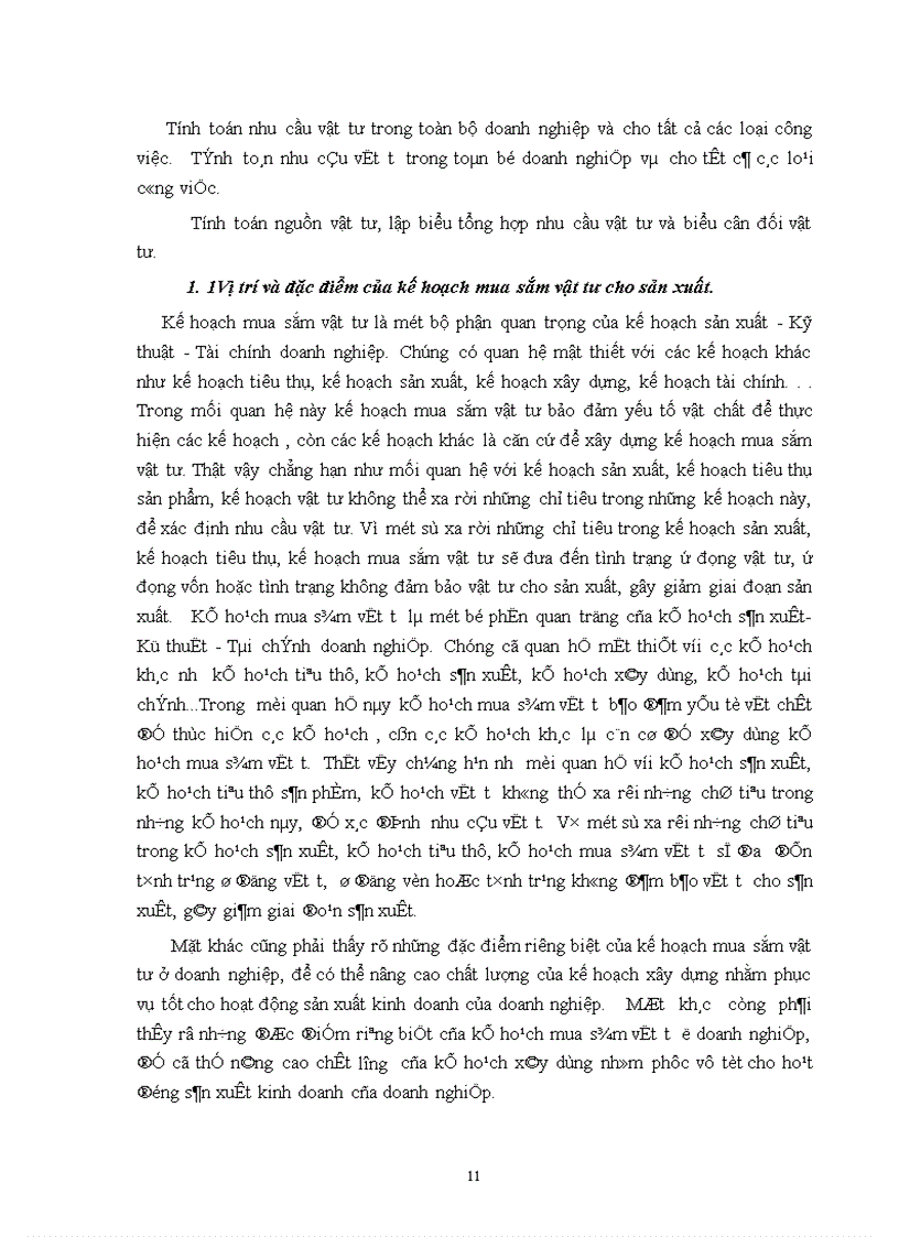 image for page Một số vấn đề về hoạt động đảm bảo vật tư cho sản xuất của công ty khoá Minh Khai