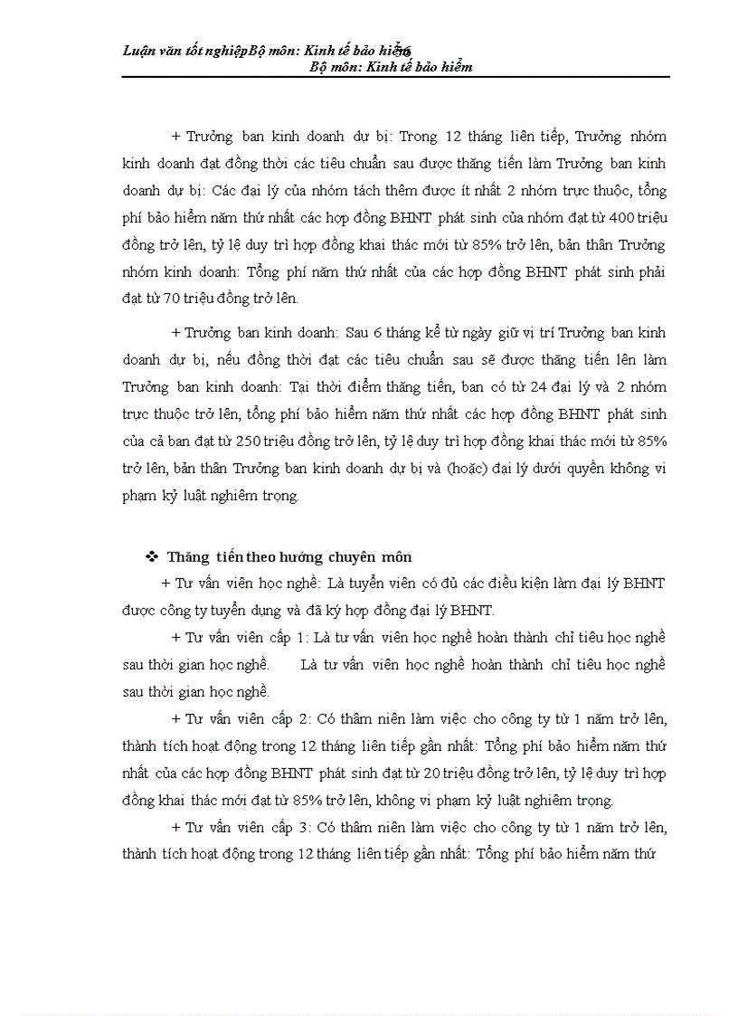 image for page Một số vấn đề về tổ chức và quản lý kênh phân phối sản phẩm bảo hiểm nhân thọ tại Bảo Việt nhân thọ Hà Nội