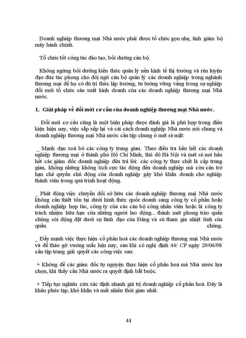image for page Một số giải pháp nâng cao khả năng cạnh tranh của các doanh nghiệp thương mại Nhà nước ở Việt Nam hiện nay (thực trạng và giải pháp).