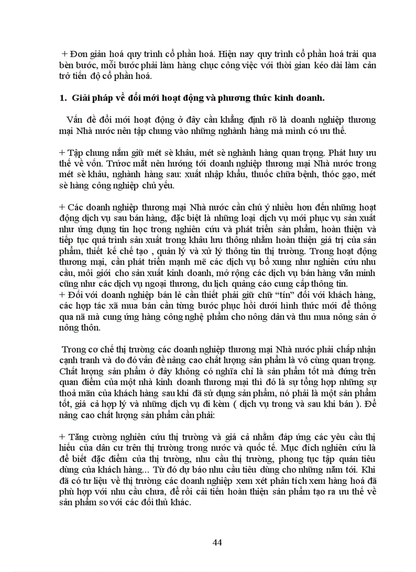 image for page Một số giải pháp nâng cao khả năng cạnh tranh của các doanh nghiệp thương mại Nhà nước ở Việt Nam hiện nay (thực trạng và giải pháp).