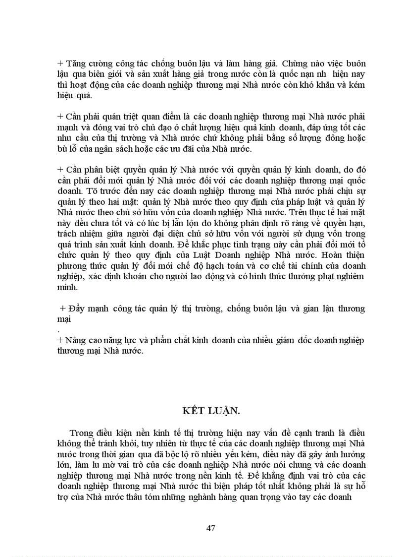 image for page Một số giải pháp nâng cao khả năng cạnh tranh của các doanh nghiệp thương mại Nhà nước ở Việt Nam hiện nay (thực trạng và giải pháp).