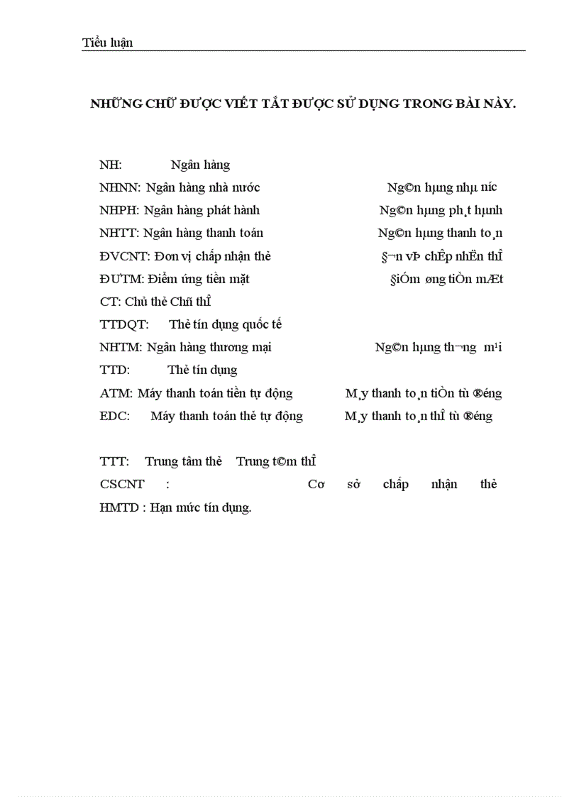 image for page Một số giải pháp nhằm hoàn thiện và phát triển hoạt động kinh doanh thẻ tín dụng tại các Ngân hàng thương mại -