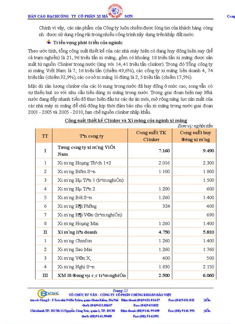 image for page Bản cáo bạch Công ty Cổ phần Xi măng Bỉm Sơn