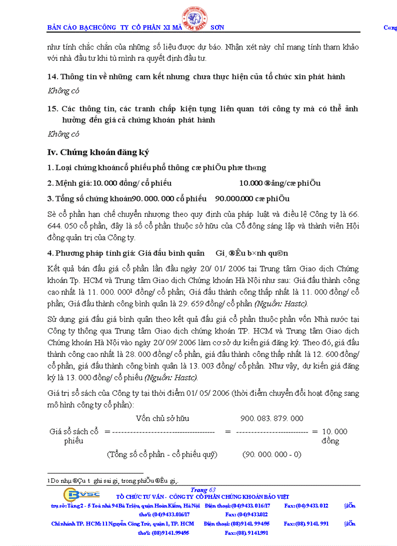 image for page Bản cáo bạch Công ty Cổ phần Xi măng Bỉm Sơn