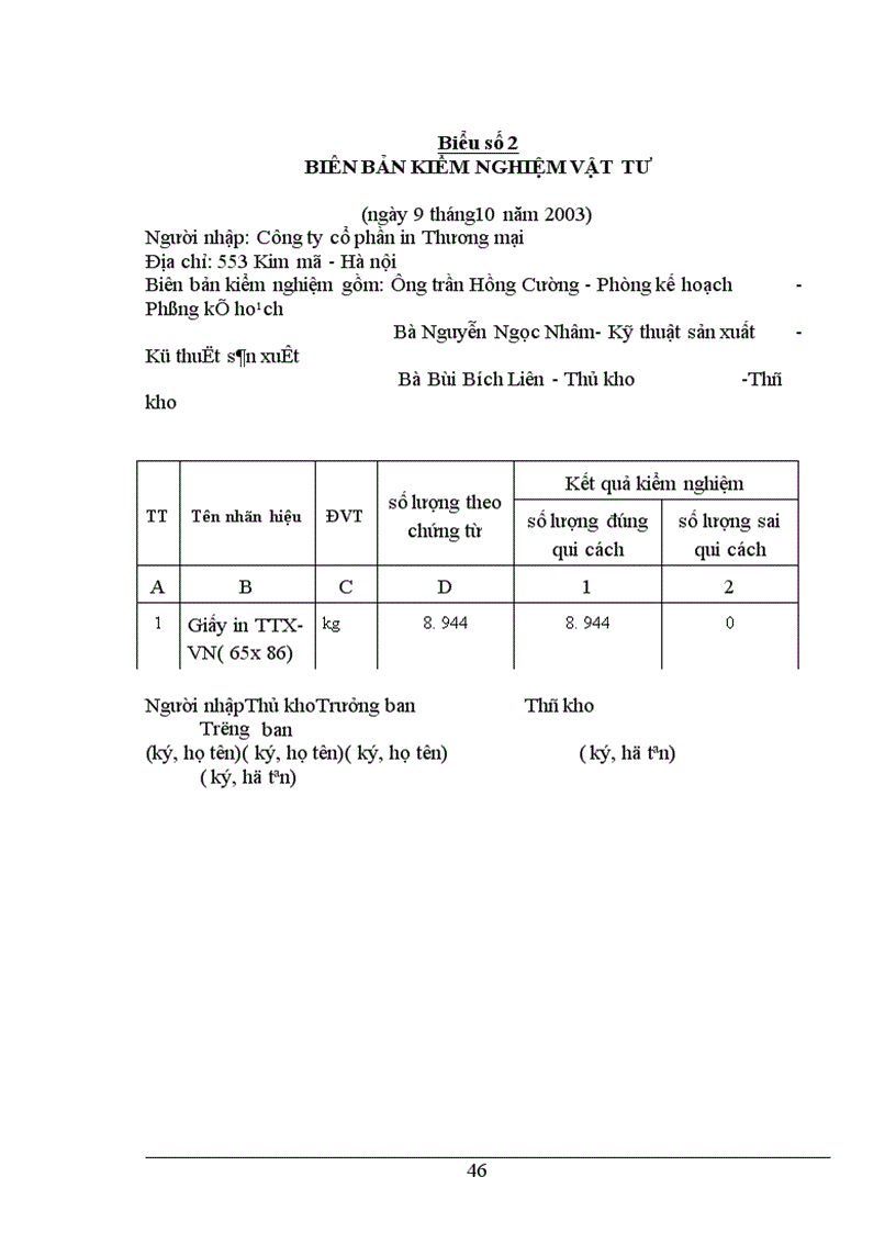 image for page Tổ chức kế toán nguyên vật liệu ở công ty In Thương mại và dịch vụ Du Lịch.