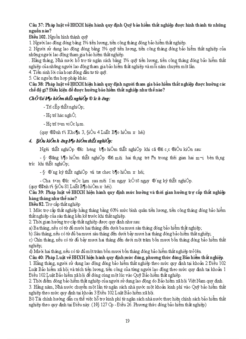 image for page Chính sách BHXH