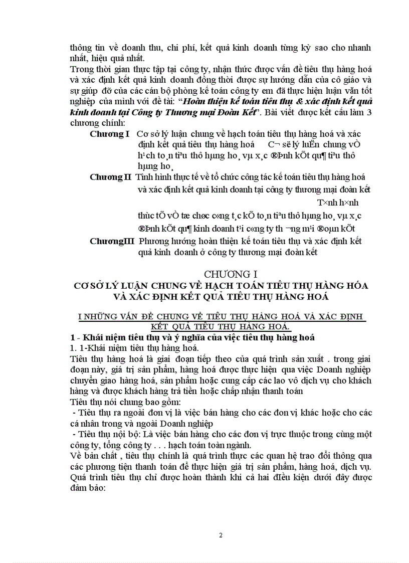 image for page Hoàn thiện kế toán tiêu thụ & xác định kết quả kinh doanh tại Công ty Thương mại Đoàn Kết