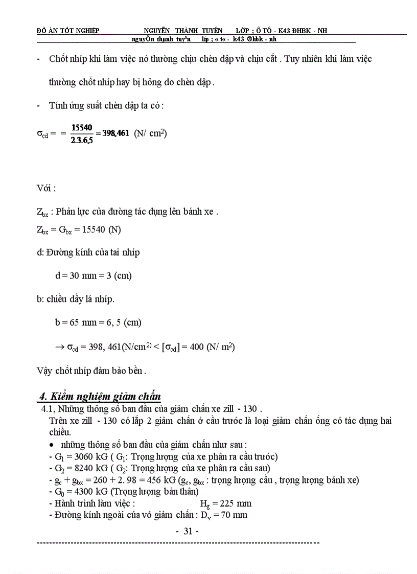 image for page Đồ án tốt nghiệp