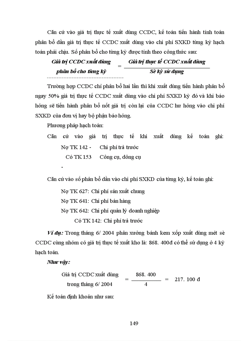 image for page Hoàn thiện công tác kế toán chi phí sản xuất và tính giá thành sản phẩm tại Nhà máy bánh kẹo cao cấp Hữu Nghị.