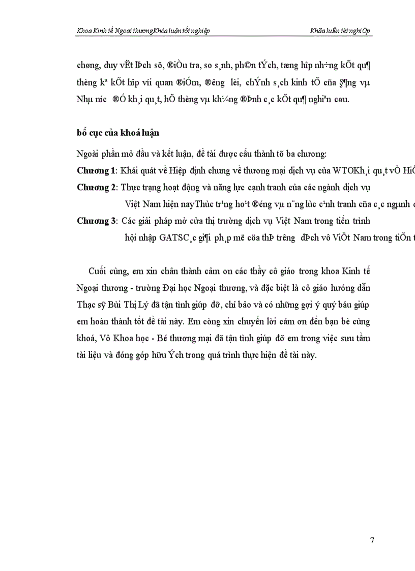 image for page Hiệp định chung về thương mại dịch vụ của WTO và các giải pháp mở cửa thị trường dịch vụ Việt Nam trong điều kiện gia nhập WTO