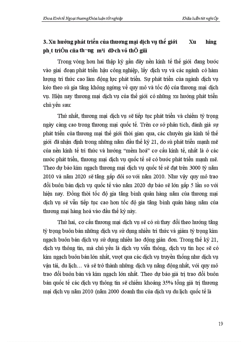 image for page Hiệp định chung về thương mại dịch vụ của WTO và các giải pháp mở cửa thị trường dịch vụ Việt Nam trong điều kiện gia nhập WTO