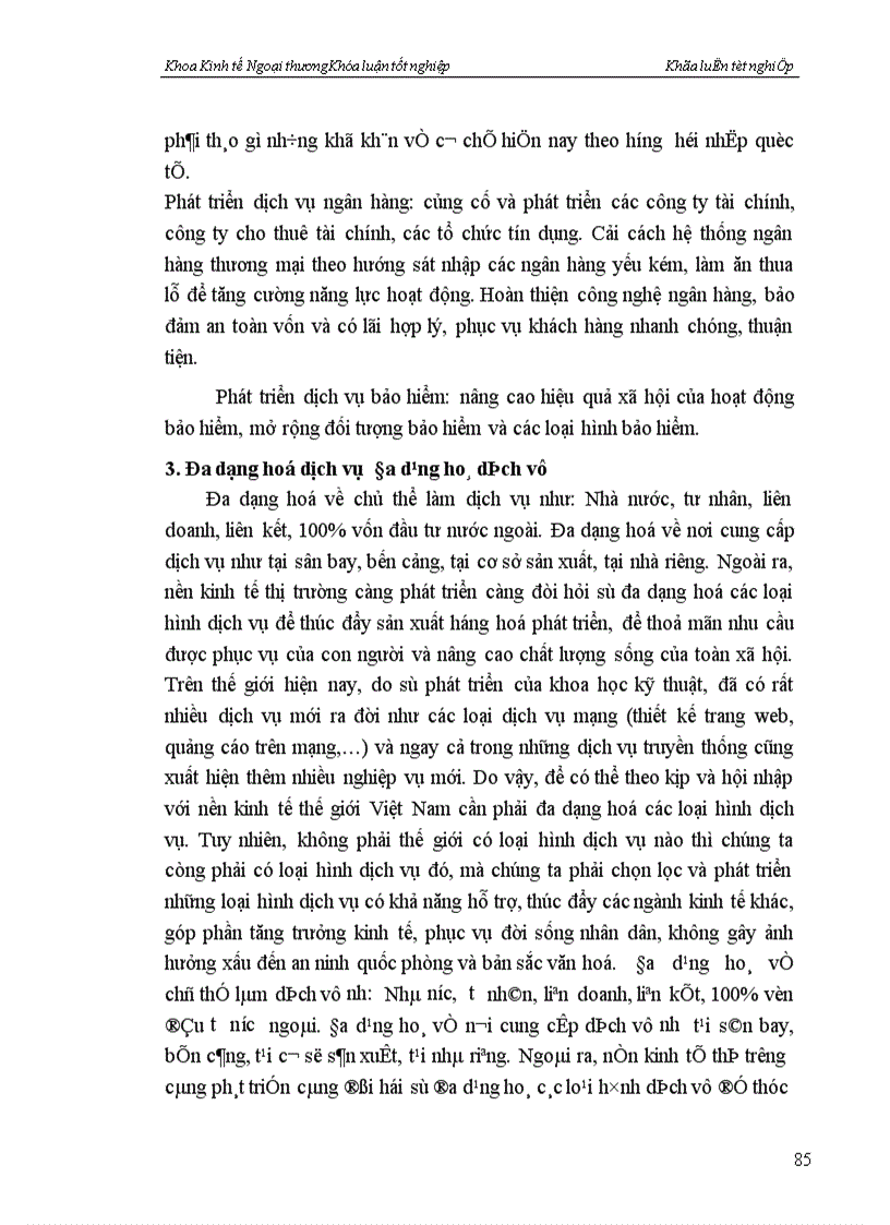 image for page Hiệp định chung về thương mại dịch vụ của WTO và các giải pháp mở cửa thị trường dịch vụ Việt Nam trong điều kiện gia nhập WTO