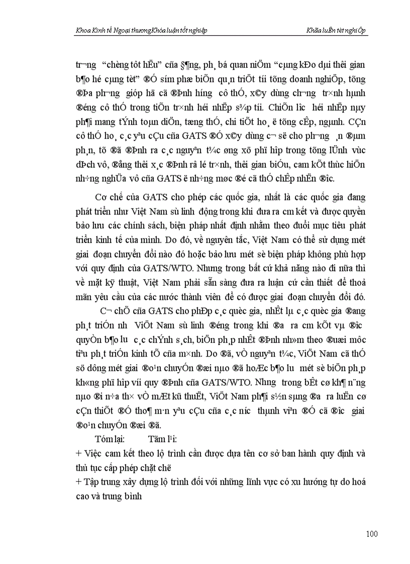 image for page Hiệp định chung về thương mại dịch vụ của WTO và các giải pháp mở cửa thị trường dịch vụ Việt Nam trong điều kiện gia nhập WTO