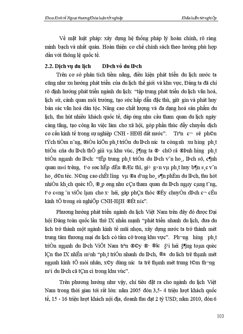 image for page Hiệp định chung về thương mại dịch vụ của WTO và các giải pháp mở cửa thị trường dịch vụ Việt Nam trong điều kiện gia nhập WTO