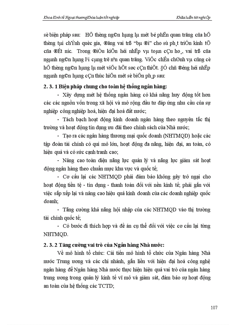 image for page Hiệp định chung về thương mại dịch vụ của WTO và các giải pháp mở cửa thị trường dịch vụ Việt Nam trong điều kiện gia nhập WTO