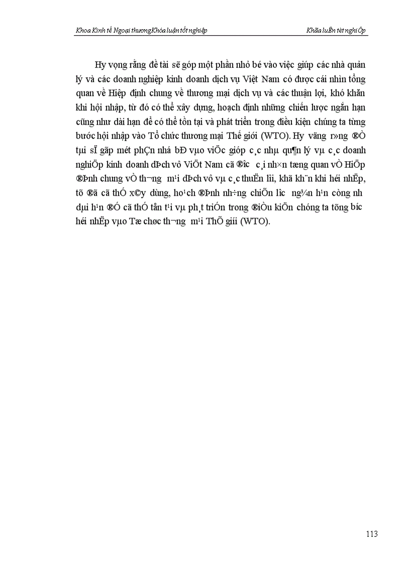 image for page Hiệp định chung về thương mại dịch vụ của WTO và các giải pháp mở cửa thị trường dịch vụ Việt Nam trong điều kiện gia nhập WTO