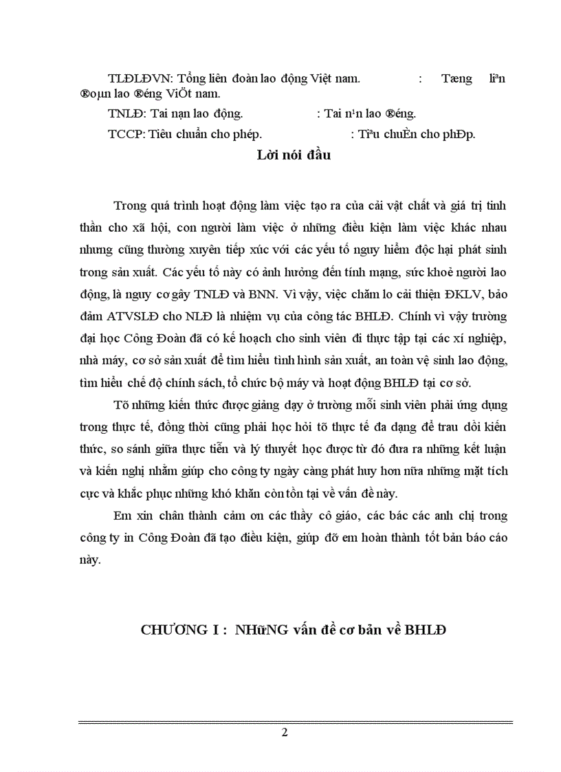 image for page Nhận xét đánh giá, kiến nghị về công tác BHLĐ và các giải pháp cải thiện ĐKLĐ chăm sóc sức khoẻ NLĐ tại công ty.