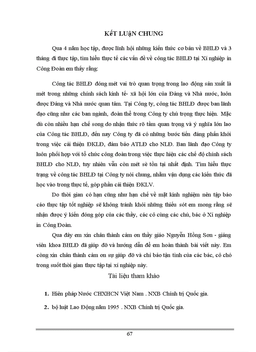 image for page Nhận xét đánh giá, kiến nghị về công tác BHLĐ và các giải pháp cải thiện ĐKLĐ chăm sóc sức khoẻ NLĐ tại công ty.