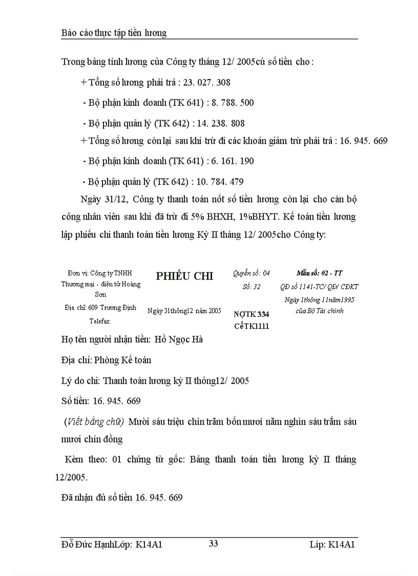 image for page Kế toán tiền lương và các khoản trích theo lương tại Công ty TNHH Thương mại -điện tử Hoàng Sơn