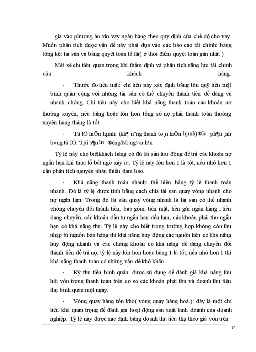 image for page Giải pháp mở rộng tín dụng đối với các doanh nghiệp ngoài quốc doanh tại chi nhánh NHNN-PTNT Hà Nội