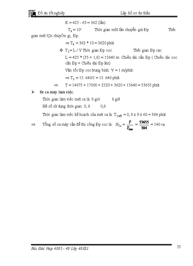 image for page Lập hồ sơ dự thầu gói thầu xây lắp Công trình Trụ sở HĐND – UBND Huyện Vũ Thư Tỉnh Thái Bình