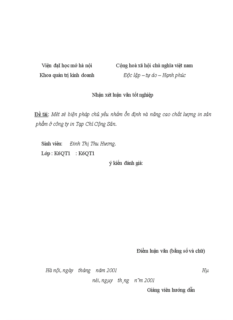 image for page Những giải pháp chủ yếu nhằm ổn định và nâng cao chất lượng in sản phẩm ở công ty in Tạp Chí Cộng Sản