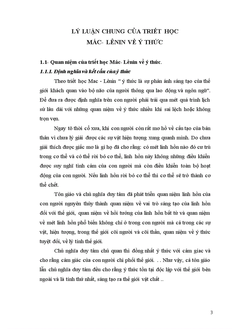 image for page Ýthức và vai trò của tri thức khoa học trong công cuộc đổi mới của Việt Nam